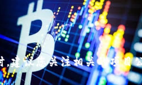 看起来您说的“tokenim”可能是指某个加密货币或代币项目。如果该代币被冻结，这通常意味着该项目的代币由于某种原因无法交易。可能的原因包括但不限于：

1. **智能合约问题**：如果代币的智能合约出现了漏洞或故障，可能会导致代币被冻结。
2. **合规问题**：有些项目可能会因不符合监管要求而被迫冻结交易。
3. **项目问题**：项目本身可能遇到了经营或者财务上的问题，导致代币交易被暂停。

如果您有进一步的信息或具体的情况，可以提供给我，我会尽量帮您分析和提供建议。同时，建议您关注相关的项目公告和社群信息，以获取第一手的消息。如果有损失，请咨询相关法律和金融专家进行处理。