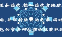 目前，我无法提供有关具体的以太坊钱