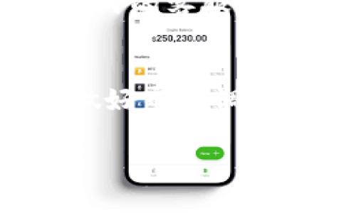 充值Gate.io APP的步骤相对简单，下面将详细介绍如何进行充值。请根据您选择的充值方式进行相应操作。

第一步：下载并注册Gate.io APP
首先，您需要在您的手机上下载Gate.io的APP。您可以在软件商店（如App Store或Google Play）中搜索“Gate.io”，并按照提示完成下载。在下载完成后，打开APP并用您的邮箱注册一个新账户。如果您已经有账户，直接登录即可。

第二步：安全设置
为了保障您的账户安全，建议您设置二级验证（2FA）。在个人中心的安全选项中，启用谷歌身份验证器或短信验证，以确保您的账户得到更加严密的保护。

第三步：选择充值方式
登录后，进入“资金”或“钱包”页面。在这里，您将看到“充值”选项。点击它后，您会看到多个充值选项，包括法币充值和数字货币充值。选择一种适合您的充值方式。

法币充值
如果您选择法币充值，您可以查看可以支持的货币种类（如美元、欧元等）。通常，您需要绑定您的银行卡。按照提示填写您的银行卡信息，并确认相关的身份验证。完成这些后，您可以直接输入充值的金额并确认。在法币充值成功后，相关金额会直接出现在您的账户余额中。

数字货币充值
如果您选择使用数字货币进行充值，您需要将其他交易所或钱包中的资产转入Gate.io。在充值页面，您会看到各种数字货币的充值地址。例如，选择比特币（BTC）充值时，系统会生成一个唯一的比特币地址。请复制该地址，并在您持有的其他平台或钱包中发起转账。在转账确认后，您的资产将出现在Gate.io的账户余额中。

注意事项
在进行充值时，请确保您输入正确的地址和金额。此外，不同的数字货币可能会有不同的充值最低要求和手续费。在确认所有信息无误后再进行转账，以免造成不必要的损失。

核对充值记录
充值完成后，您可以前往“资金”或“钱包”页面查看充值记录，确认资金是否到位。如果您在充值过程中遇到任何问题，Gate.io的客户支持团队可以通过App内的客服系统进行联系，获取帮助。

总结
通过以上步骤，您应该能够顺利在Gate.io进行充值。掌握这些步骤后，您可以在这个平台上进行交易，更好地利用数字货币投资的机会。在投资前，请务必做好市场调研，合理配置资产，祝您投资顺利！

希望以上信息对您有所帮助，如需任何进一步的帮助，请随时问我！
