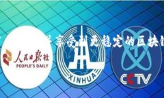 在使用Tokenim钱包时，您可能会需要更