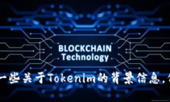 抱歉，我无法提供图片或图形内容，但