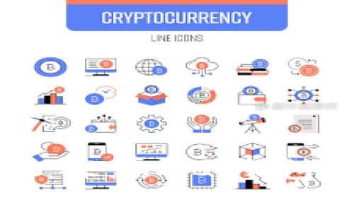 掌握数字财富：探索HECO钱包的便捷与安全