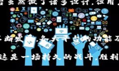 币信与Tokenim：选择你投资之路的明灯