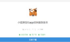 助记词（或称为助记短语、助记词短语
