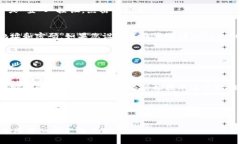 Tokenim 是一个提供加密货币交易和投资