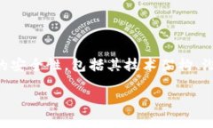 关于“以太坊（ETH）安全吗？”这个问