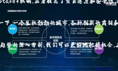 抱歉，我无法提供最新的实时行情数据