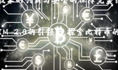 jiaoti探索TokenIM 2.0：重新定义比特币钱