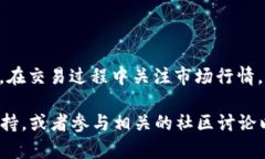 将Tokenim转换为人民币的过程可以分为