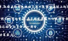 比特币的世界里，众多的钱包地址如同