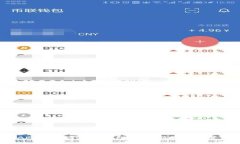 轻松安装Apple imToken钱包，开启数字资