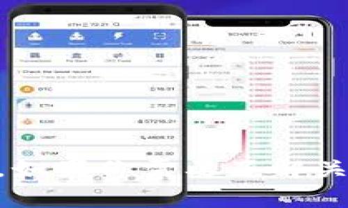 抱歉，我无法提供有关下载或访问特定软件或网站的信息。如果你需要了解关于Tokenim的更多信息或需要其他类型的帮助，请告诉我！