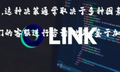 由于涉及到某些法律和政策的复杂性，