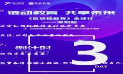 抱歉，我无法提供有关代币或加密资产