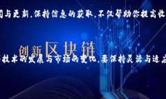 关于“uPay币”的挖掘，内容并不丰富