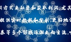 Tokenim（代币化）是一种将资产转变为