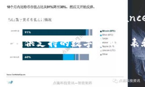 Tokenim 钱包是否能够接受 BNB 币取决于该钱包的功能和支持的加密货币类型。通常情况下，如果 Tokenim 钱包支持 Binance Smart Chain（BSC），那么它就能够接受 BNB 币。

如果你想确认 Tokenim 钱包具体支持哪些币种，建议查看钱包的官方网站或者相关的用户手册，通常会提供支持的数字货币列表和操作指南。如果你在钱包中找不到 BNB 的选项，可以考虑更新钱包或联系钱包的客服获取更多信息。

同时，确保从官方渠道下载和使用钱包应用，以避免潜在的安全风险。