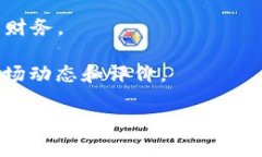 截至2023年，数字钱包的市场竞争日益
