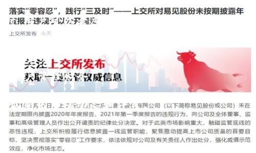 截至2023年，数字钱包的市场竞争日益激烈，各大平台不断推出新功能，以吸引用户并提高市场份额。以下是一些排名靠前的数字钱包，这些钱包在用户基础、功能、便捷性及安全性等方面具有突出表现：

### 1. Apple Pay
**特点**：
- **便捷性**：用户只需要将信用卡信息添加到其Apple设备上，便可以通过触摸或面容识别来进行支付。
- **领先的安全性**：Apple Pay使用数字化的支付信息，减少了个人信息泄露的风险。其安全性高于传统的信用卡支付。

### 2. PayPal
**特点**：
- **广泛的接受度**：几乎在全球范围内的大部分在线商家中都可以使用。
- **多样化的功能**：除了支付功能外，PayPal还提供了转账、存款等功能，甚至支出售产品和服务。

### 3. Google Pay
**特点**：
- **整合性强**：与Google生态系统完美结合，用户可以在使用Google服务时直接进行支付。
- **支持多种付款方式**：支持银行卡、信用卡及其它支付方式，让用户选择更多元。

### 比较分析
每款数字钱包都有其独特的优点和目标用户群体。在选择适合自己的数字钱包时，用户可以考虑以下几个因素：

1. **安全性**：关注所选择钱包的安全措施，最好选择那些有多重身份验证和加密技术的平台。
2. **接受度**：查看钱包在自己常用的商家和平台的接受情况，确保能方便地进行支付。
3. **功能**：某些钱包提供附加功能，比如消费记录、预算管理等，能更好地帮助用户管理财务。

请注意，市场上数字钱包的排名和普及度不断变化，建议用户在选择时密切关注最新的市场动态和评价。

如果您有其他具体需求或想了解更多详细信息，请告知我！