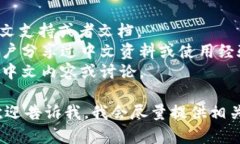 截至我最后的信息更新（2023年10月），