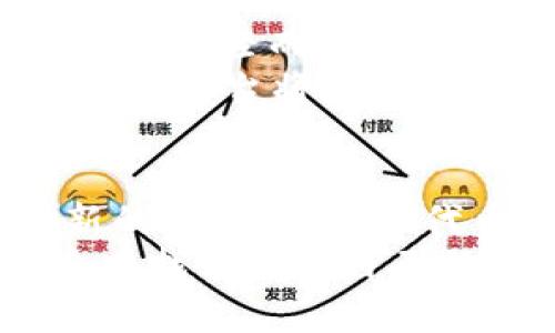   探索以太坊测试网的Tokenim：开启你的加密之旅！ / 
 guanjianci 以太坊,测试网,Tokenim /guanjianci 

引言：从晨雾中的老桥出发，迎接未来的数字资产
森林中的小道蜿蜒而行，晨雾轻轻氤氲在眼前，像是为即将开启的数字资产之旅披上了一层神秘的面纱。在这个瞬息万变的时代，每一个求知若渴的灵魂都渴望着新鲜的发现，而“Tokenim”正是通往以太坊测试网的钥匙，它将带领我们探索一个充满无限可能的世界。

一、什么是以太坊测试网？
以太坊测试网，仿佛是一块尚未开垦的沃土，它给开发者和加密爱好者提供了一个无风险的环境。这里的每一个块都是实验的基础，允许开发者在不花费真实以太币的情况下，尽情进行创新和尝试。在明亮的数码天空下，开发者可以在这个舞台上演绎出他们对于未来的构想。
例如，在这个测试网中，你可以使用“Ropsten”或“Rinkeby”这些虚拟的地方，体验不同的生态系统，玩转去中心化应用程序（DApps），并利用智能合约进行各类实验。无论是构建自己的项目，还是仅仅是为了增加个人对区块链的认识，测试网都是一个必不可少的起点。

二、Tokenim的多元价值
当谈及Tokenim时，你会发现这不仅仅是一个工具，它更是通往数字经济未来的桥梁。想象一下，在那片广阔的数字海洋中，Tokenim是航行的帆，是探索的钥匙。
Tokenim通过简化交互过程，使每一个人都能轻松创建和管理自己的代币，无论是数字艺术品、虚拟商品，还是每一个充满创意的构想。用户只需几分钟，就可以在以太坊测试网上生成自己的代币，感受那份从虚拟到现实的跃迁。

三、如何在以太坊测试网上使用Tokenim
要开始这一段旅程，首先你需要准备一个加密钱包，如MetaMask。想象一下，MetaMask就像是你的数字口袋，里头装着你未来的可能性。在朝阳升起的第一缕光辉中，你只需下载这个扩展程序，便能够与以太坊的世界无缝连接。
接下来，前往Tokenim的网站，像是在大海中寻觅珍珠，轻松创建你的账户并连接你的钱包。接口直观、简单易用，你将渐渐熟悉这片数字领域的欢愉。
进入Tokenim后，你将看到一个“创建代币”的按钮，犹如一扇通向创新世界的窗口，等待着你去推开。填写所需的信息，点击“生成”，就如同在晨曦之中洒下种子，等待它们绽放出璀璨的花朵。

四、在Tokenim上的旅程：创建与管理
一旦代币生成，你的旅程并未结束。Tokenim赋予了你管理这些代币的能力，你可以设定交易规则、调整分发机制，甚至制定智能合约，让这些代币在这个生态系统中生根发芽。
想象一下，夜晚的星空下，你在电脑前查看你的代币交易记录，仿佛是在叙述一段段生动的故事。每一次交易都是一次灵魂的碰撞，每一个用户都是这个故事的参与者。会有善良的心灵欣赏你创作的数字艺术，也会有热情的探索者愿意与你进行交换。这里，每个人都是创建者，每个代币都承载着梦想。

五、Tokenim的社区及支持
一个人可以走得快，但一群人可以走得远。Tokenim的社区就像是晨曦中的灯塔，为无数的寻路者提供信息与支持。在这个平台上，来自五湖四海的开发者、艺术家和投资者聚集在一起，他们分享知识、交换经验，携手同行。
通过参与社区论坛、 Discord 群组或社交媒体，你可以结识志同道合的朋友，甚至可以寻求合作的机会。这里没有孤独，只有互助与共生。你所需的灵感可能在某个夜晚的长谈中，或者通过一篇博客文章、不期而遇的观点交流中悄然降临。

六、Tokenim在未来的无限可能
如今，我们正站在历史的交汇点，从晨雾中的老桥往前望去，未来的数字资产世界犹如璀璨的星辰，亟待我们去探索。Tokenim不仅让创建代币变得轻而易举，它更是在助推一个商业模式的革命。
未来，可能会出现更多高效的去中心化金融（DeFi）应用，艺术家们的作品能够通过NFT（非同质化代币）实现全球交易，甚至是大规模的社交互动平台将基于代币模型进行构建。在这其中，Tokenim仍将发挥不可或缺的作用，不断推动技术的进步与创新。

结尾：勇敢追寻，拥抱数字未来
在浓厚的科技底色和无限的创造力下，以太坊的测试网和Tokenim无疑是探索未来的两扇大门，它们欢迎每一个怀揣梦想的人走入这个崭新的世界。每一个代币的背后都承载着个人的希望与追求，都是在这幅宏伟画卷上用心涂抹的一笔。
勇敢迈出下一步吧！在晨雾散去的那一刻，你将迎来属于自己的辉煌。无论你是开发者、投资者，还是刚刚接触区块链的小白，都能在这种探索中找到属于自己的存在，成为这条迷人于极致的旅程中的一部分。