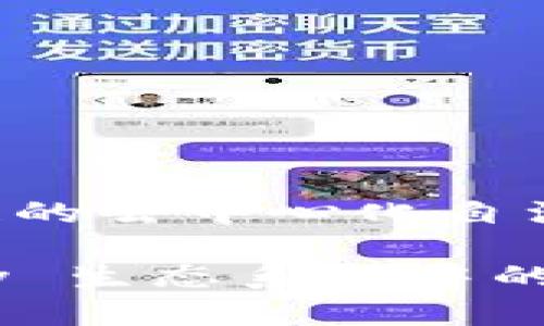 看起来您提到的是与 EOSDAC 相关的代币或项目。