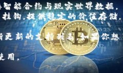 Tokenim是一个加密货币钱包和交易平台