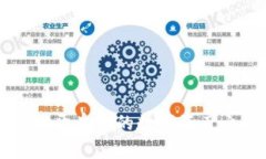  火币钱包：轻松开启你的数字资产之
