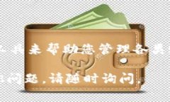 找回Tokenim密码的具体步骤可能因平台