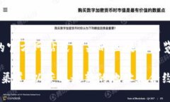 TokenIM 是一个区块链钱包项目，具体的