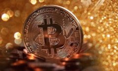 波币（波场币，TRON）是一种加密货币