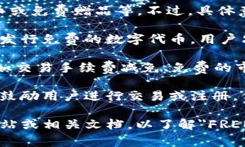 在Tokenim中，