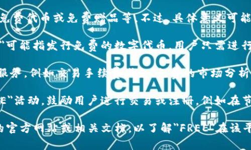 在Tokenim中，