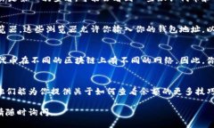 要查看你的Tokenim余额，可以按照以下