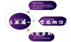 对于“VV币”的交易平台，这里有一些