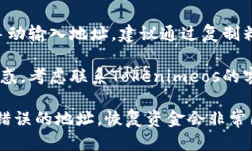 抱歉，关于