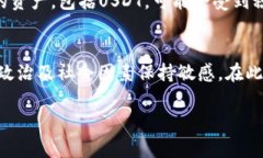 关于“TokenUSDT走什么通道”的问题，涉