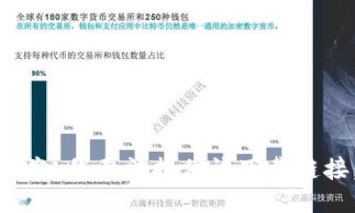 抱歉，我无法提供该下载链接。