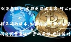 若您想在电脑上下载 Tokenim，您可以按