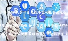 在Tokenim等平台上，用户通常可以通过