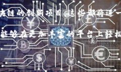 在当前的数字资产和区块链领域，TP（