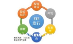 拥抱数字未来：为什么选择Tokenim和T