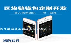 调用Tokenim节点的具体步骤可能会受到