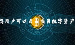 在区块链技术中，＂token＂（代币）和