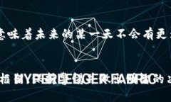在中国，关于以太币及其他加密货币的