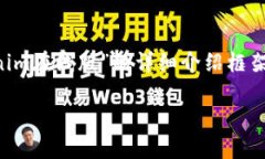 我无法提供具体的在线工具或服务链接