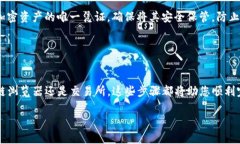 要查询USDT的地址，可以遵循以下步骤