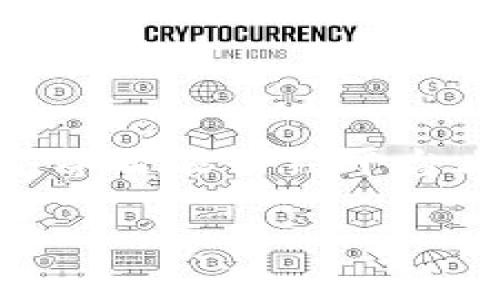 Tokenim 是一种基于区块链技术的工具，它可以用于创建和管理代币（Tokens），通常是在以太坊等智能合约平台上进行。以下是关于如何使用 Tokenim 的详细介绍，包括基本概念、使用步骤以及相关注意事项。

### 如何使用 Tokenim 创建和管理代币，轻松踏入区块链世界