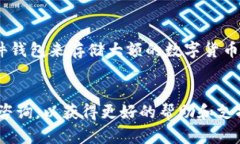 关于如何通过 Tokenim 提取 USDT 货币的过