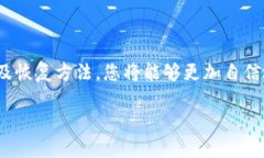 为了帮助您理解Zcash钱包的格式，下面
